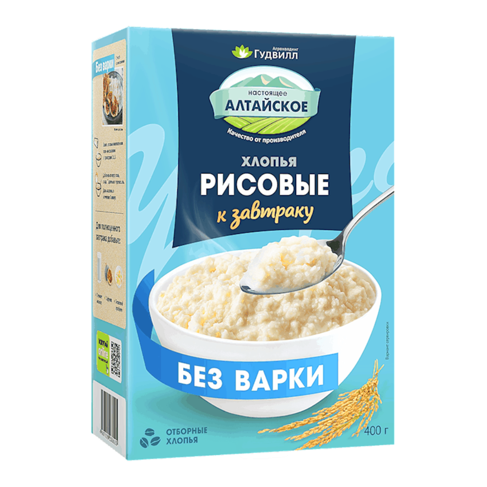 Рисовые хлопья для завтрака – 14,11 унций (400 г)